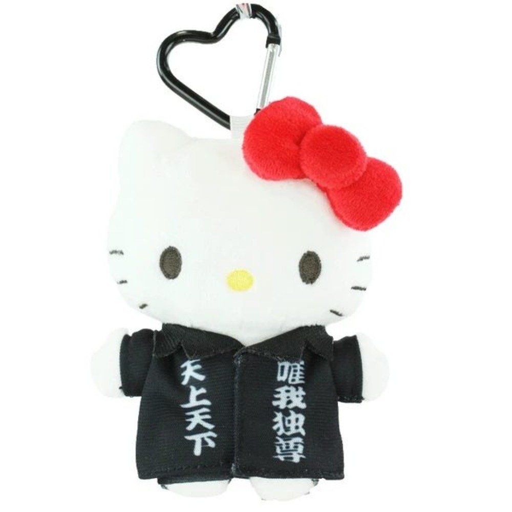 Sanrio‎ Hello Kitty Cheering Squad School Uniform Series Gakuran Pouch Japan